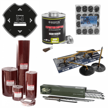 В каталоге представлены расходные товары для ремонта шин и дисков каталог расходников для шиномонтажных работ